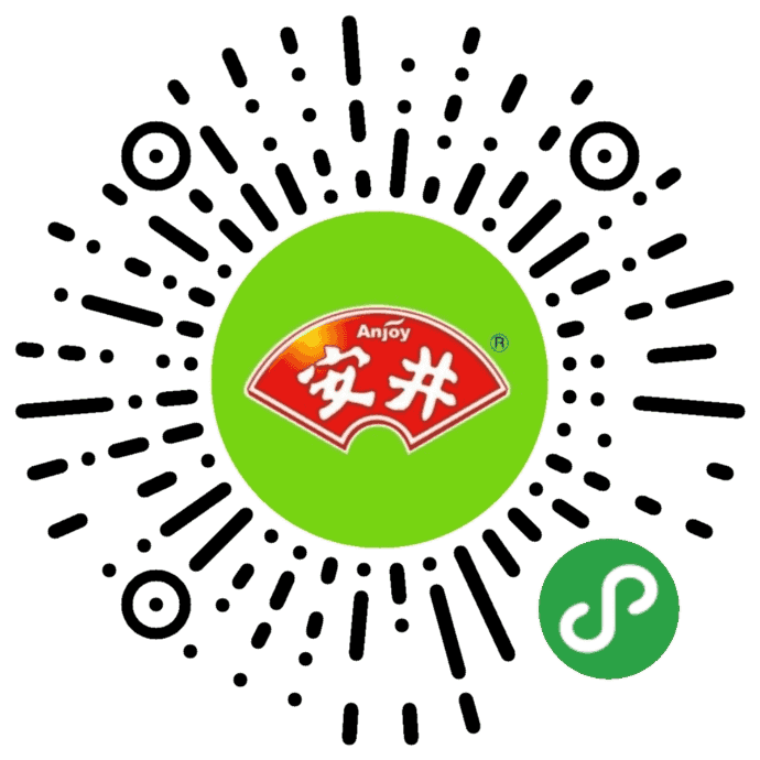 微信小程序商城基礎版